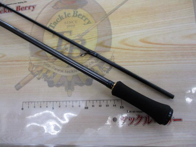 エメラルダスEX OR63MLS-SMTT IM｜＠ベリーネット 日本最大新品