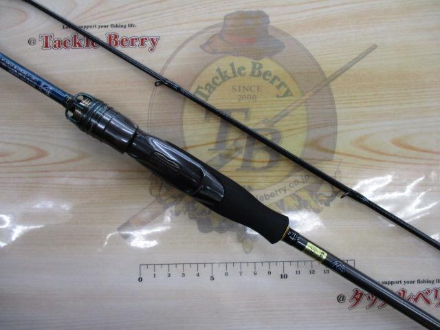 エメラルダスEX OR63MLS-SMTT IM｜＠ベリーネット 日本最大新品
