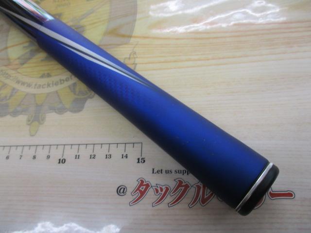 銀影エア AXH90・Q