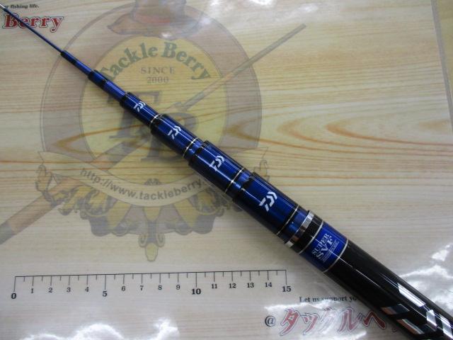 銀影エア AXH90・Q