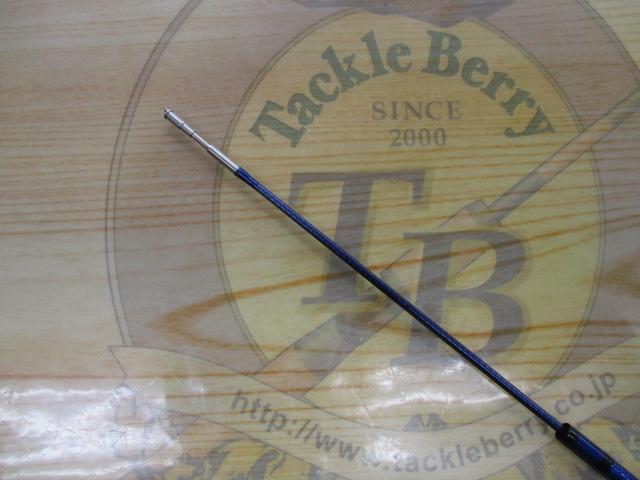 銀影エア AXH90・Q