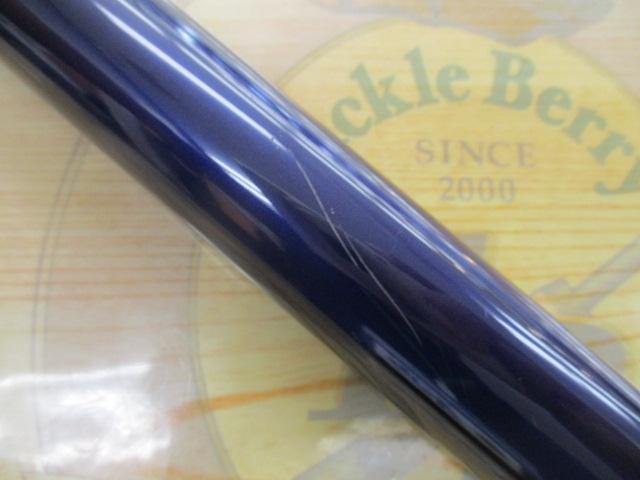 銀影エア AXH90・Q