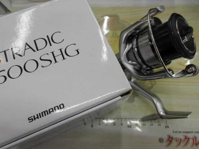 19ストラディック 2500SHG｜＠ベリーネット 日本最大新品中古