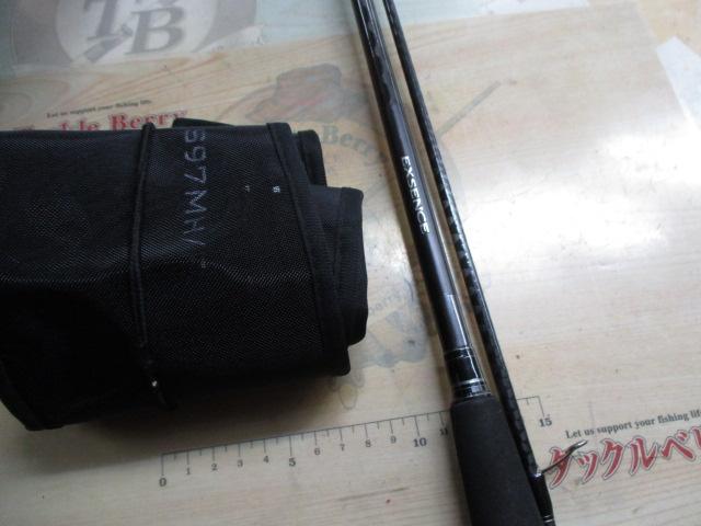 18エクスセンスジェノス S97MH/F