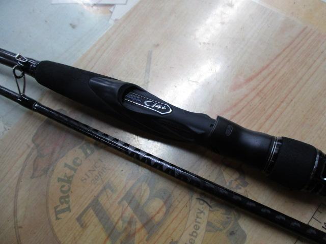 18エクスセンスジェノス S97MH/F