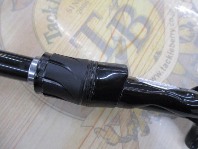 ブレイゾン C611H-SB