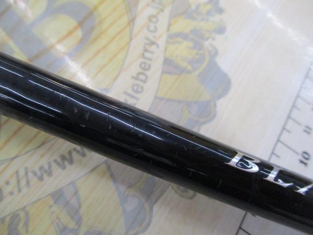 ブレイゾン C611H-SB