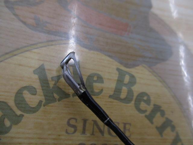 ブレイゾン C611H-SB