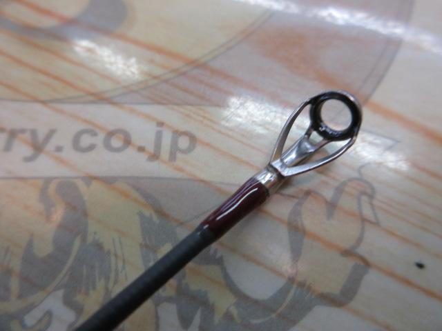 Z BONE 4MH7'0" ZB704MH(クローズドフックハンガー)