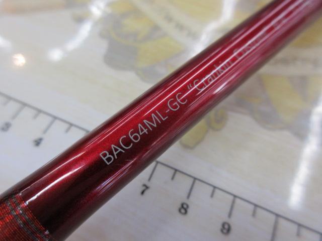 Basser 30th Anniversary Rod BAC64ML-GC