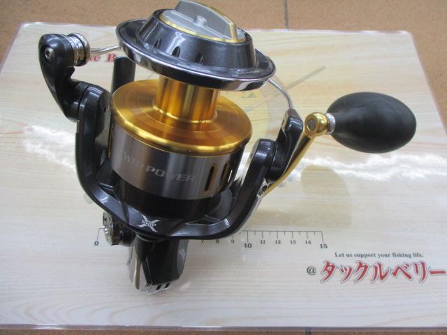15ツインパワーSW 14000XG｜＠ベリーネット 日本最大新品中古