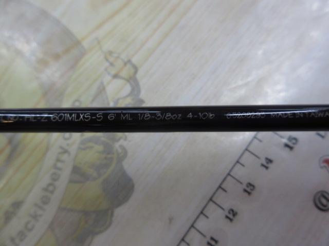 ハートランドZ HL-Z601MLXS-S ハートランドZ HL-Z601MLXS-S｜＠ベリーネット 日本最大新品中古