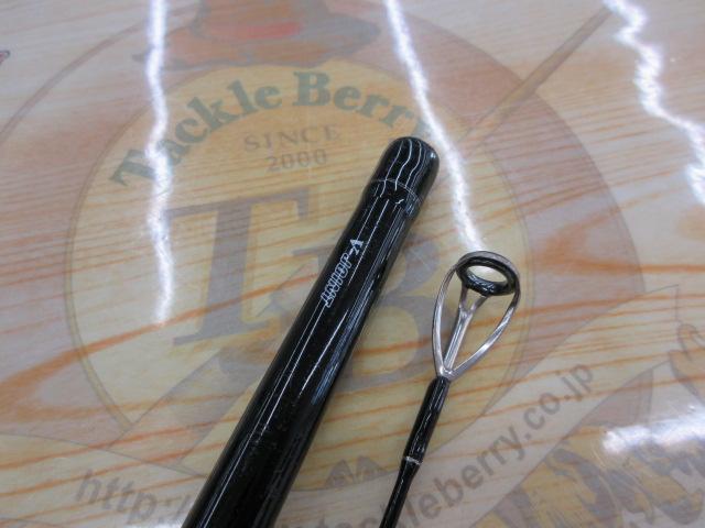 ショアスパルタン スタンダード 96MH｜＠ベリーネット 日本最大新品