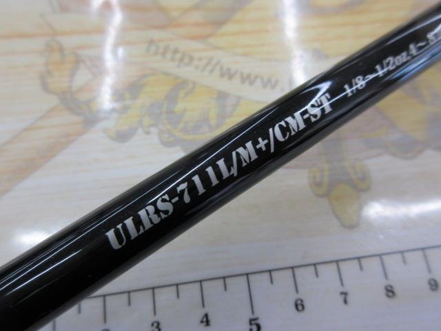アンリミテッドロッズ ULRS-711L/M+/CM-ST EVAグリップ