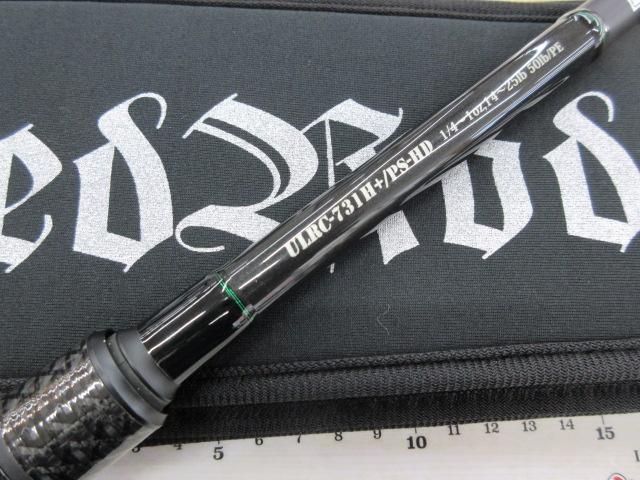 アンリミテッドロッズ ULRC-731H+/PS-HD EVAグリップ