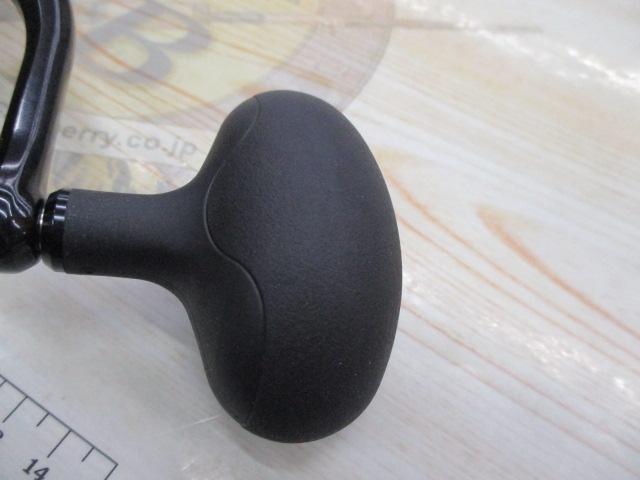 20ステラSW 20000PG