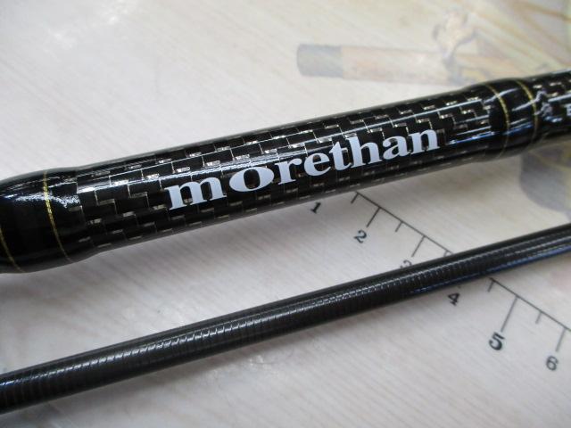 モアザンEX AGS98ML/M｜＠ベリーネット 日本最大新品中古釣具WEB