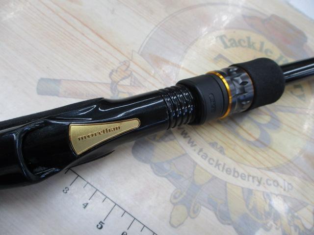 ダイワ　モアザンエキスパートAGS98ML/M 17モアザンエキスパートAGS 98ML／M