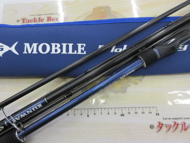 ランウェイSLS S90 モバイルロングシューター｜＠ベリーネット