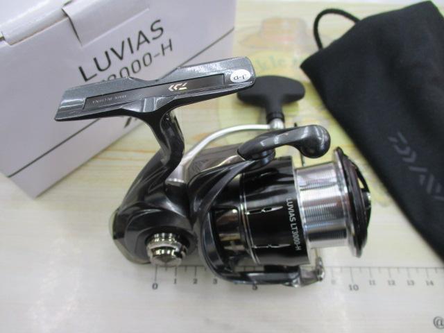 24ルビアス LT3000-H｜＠ベリーネット 日本最大新品中古釣具WEB