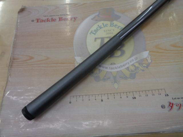 17ホリデー磯 2号530A