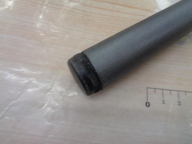 17ホリデー磯 2号530A