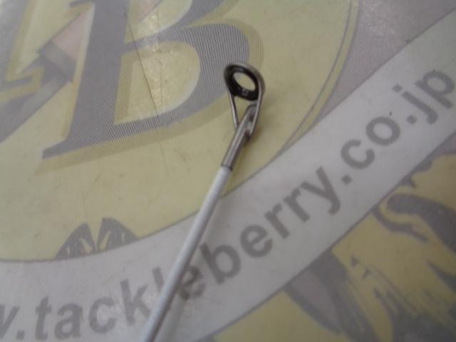 17ホリデー磯 2号530A