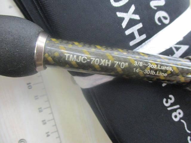 テムジン TMJC-70XH