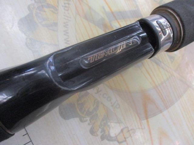 テムジン TMJC-70XH