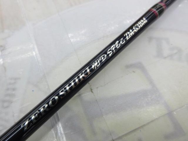 ZEROSHIKI ミッドスペック ZM-63BM