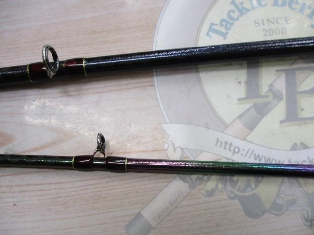 18ワールドシャウラ1702R-2｜＠ベリーネット 日本最大新品中古