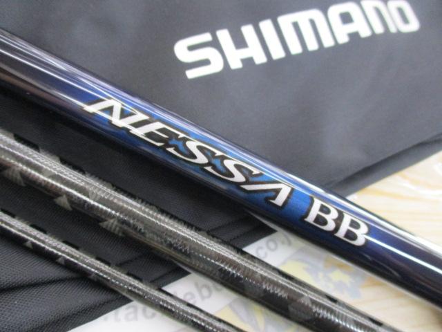 22ネッサBB S100MH+