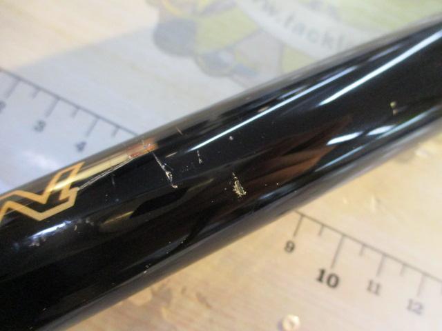 プロステージナンバーISO 遠投4-530