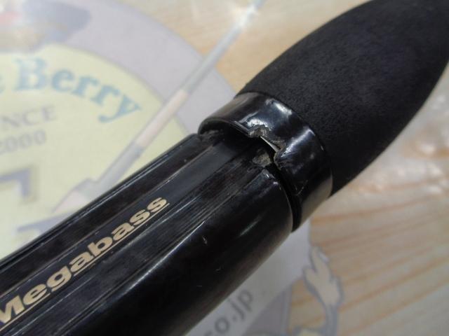 売約済み メガバス デストロイヤー F4-71X ADVANTAGE HT800 デストロイヤー F4-71X(HT800)グリーンブランクス｜＠ベリー