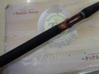 デストロイヤー F6-69X(HT800)グリーンブランクス