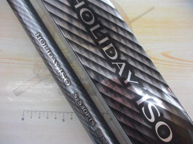 ホリデーイソ　5-530PTS シマノ HOLIDAY ISO 5号 530PTS (ロッド・釣竿) 価格比較 - 価格.com