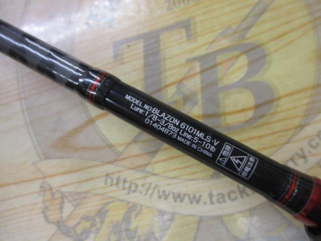 ブレイゾン 6101MLS・V｜＠ベリーネット 日本最大新品中古釣具