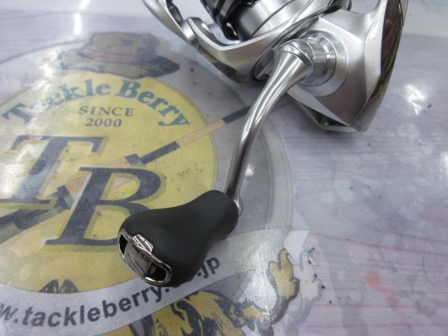 19ストラディック C2000SHG