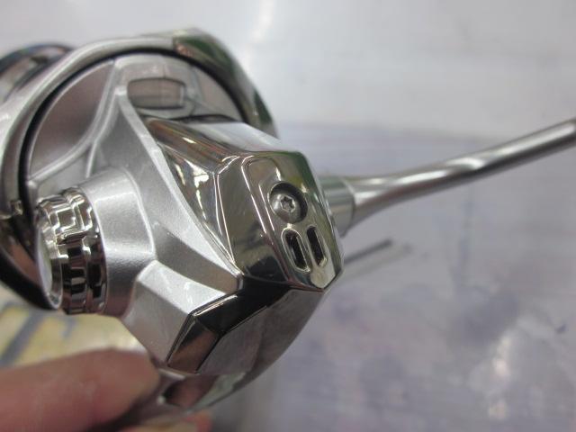 19ストラディック C2000SHG