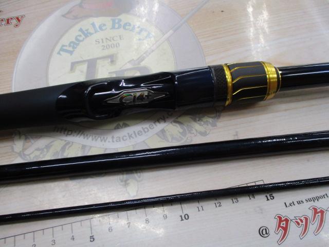 23ネッサリミテッド S108M