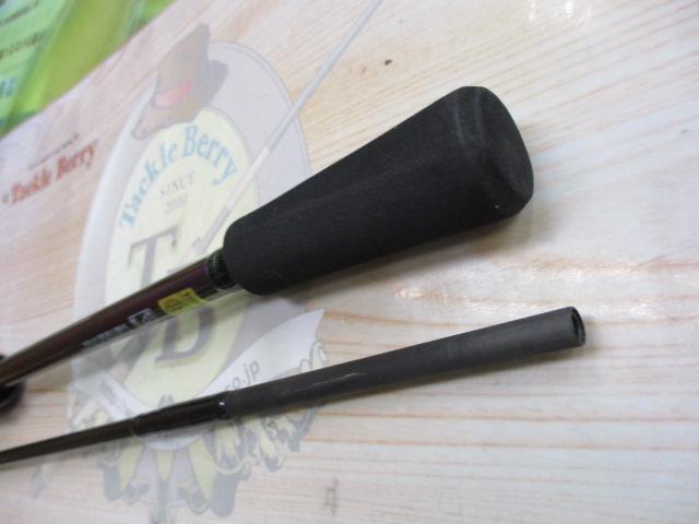 エメラルダスMX IL 86M・N｜＠ベリーネット 日本最大新品中古釣具WEB