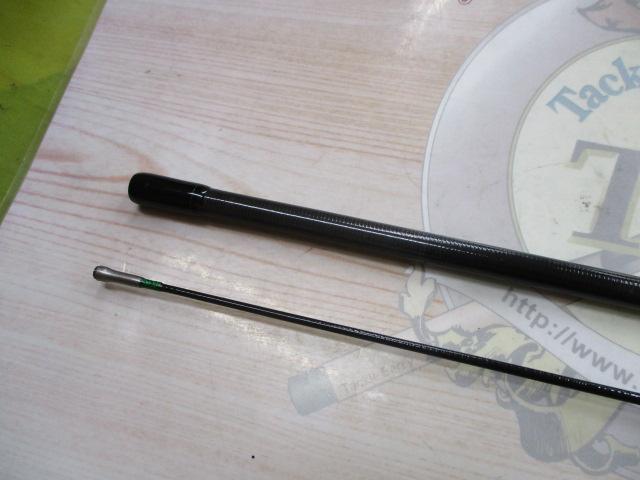 エメラルダスMX IL 86M・N