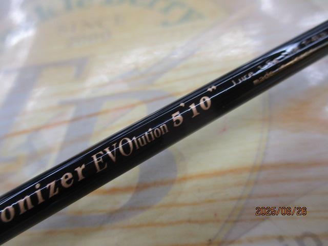 アイビーライン　シンクロナイザーエボリューション5’10 スティーズ様 専用アイビーライン シンクロナイザー