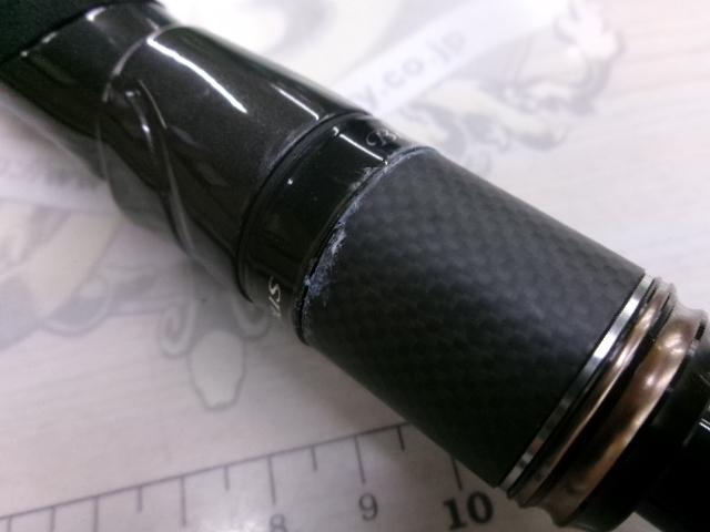 ブレニアス S706M