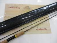 999.9フォーナインマイスター 62ML-TRZ ブロンズウルフ