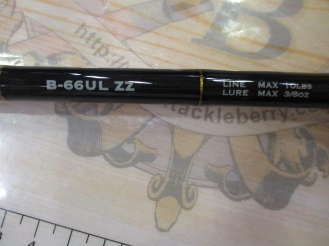 グラビアス ゴッドスピード B-66UL ZZ｜＠ベリーネット 日本最大新品