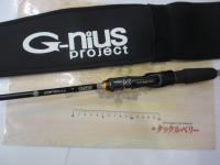 グラビアス ゴッドスピード B-66UL ZZ