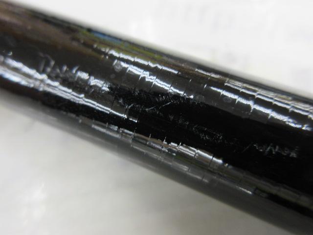 香鱗 H2.75 90-95ZP