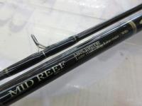 セブンセンス MRS-1062-HR ミッドリーフ