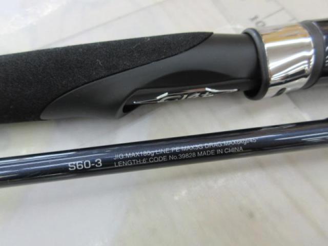 ゲームタイプJ S60-3　美品 20ゲームタイプJ S60-3 – フィッシングマックス WEBSHOP